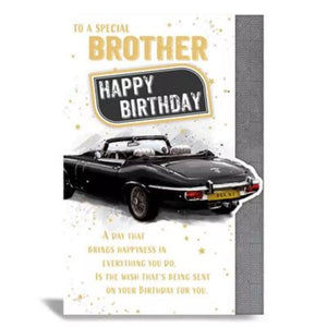 To A Special Brother Birthday Greeting Card