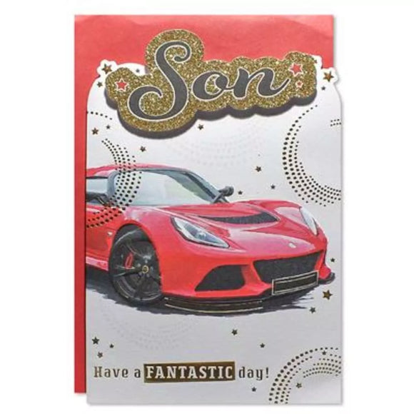 Son Sports Car Birthday Greeting Card