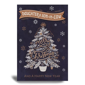 Daughter And Son-In-Law Christmas Greeting Card