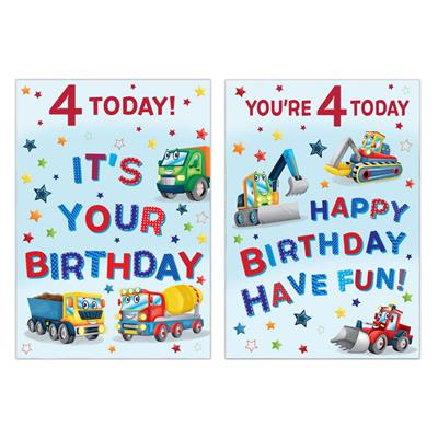 Vehicles 4th Birthday Greeting Card