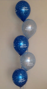 5 Latex Balloon Cluster